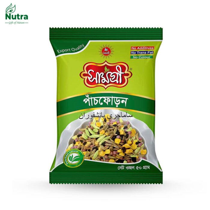 সামগ্রী পাঁচফোড়ন - Image 1