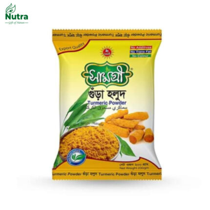সামগ্রী গুঁড়া হলুদ