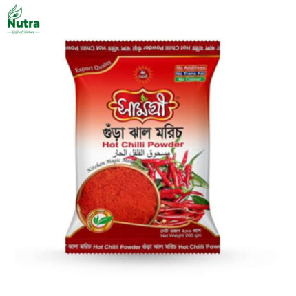 সামগ্রী গুঁড়া ঝাল মরিচ