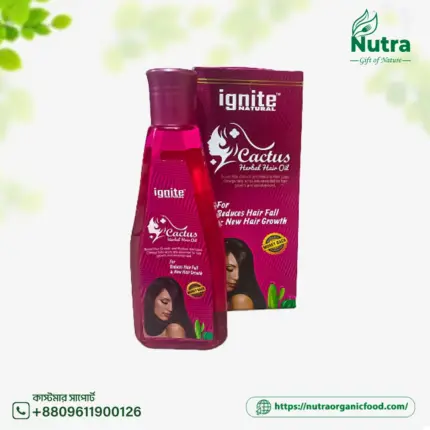 ক্যাকটাস হার্বাল হেয়ার অয়েল- Cactus Herbal Hair Oil (200ml)