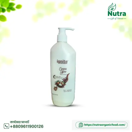 কোকো গ্লো বডি লোশন - Cocoa Glow Body Lotion (250ml)