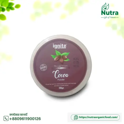 কোকো ম্যাসাজ ক্রিম - Cocoa Massage (Cream 200gm)