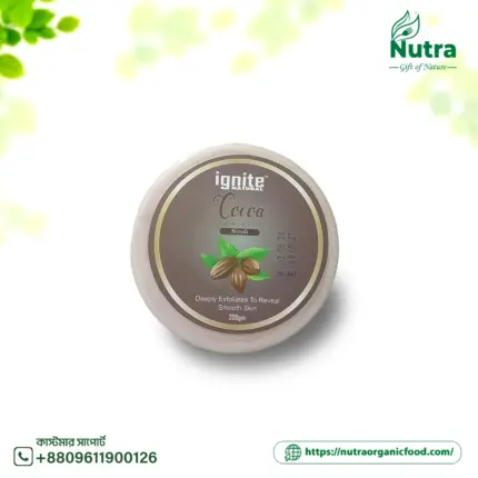 কোকো স্ক্রাব - Cocoa Scrub (200gm)