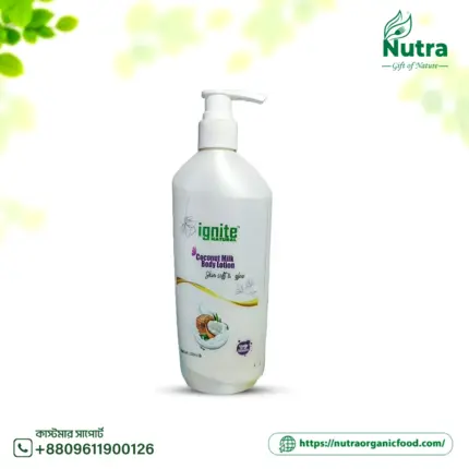 কোকোনাট মিল্ক বডি লোশন - Coconut Milk Body Lotion (250ml)