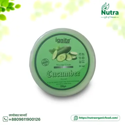 কিউকাম্বার ম্যাসাজ ক্রিম- Cucumber Massage Cream (200gm)
