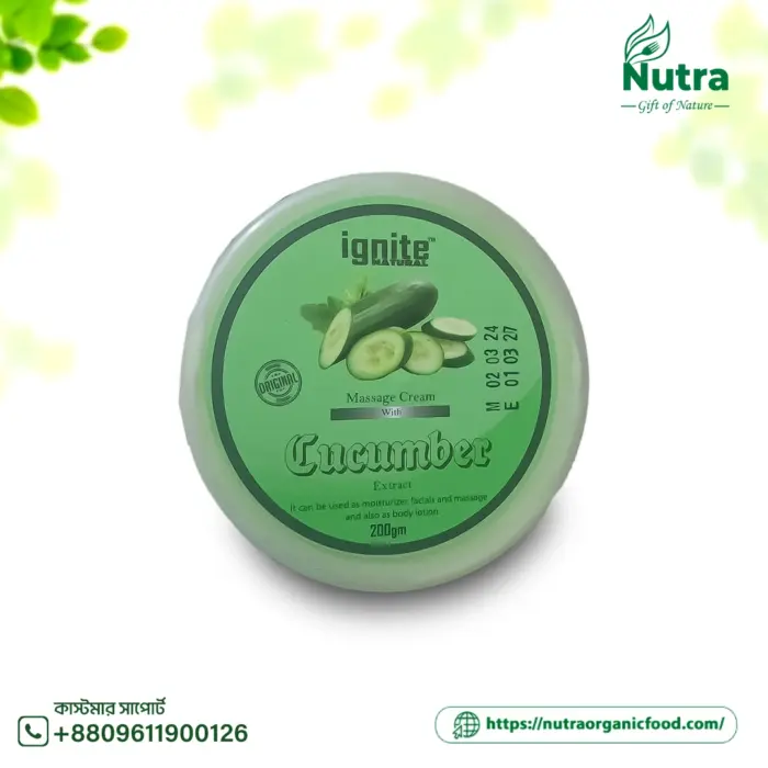 কিউকাম্বার ম্যাসাজ ক্রিম- Cucumber Massage Cream (200gm) - Image 1