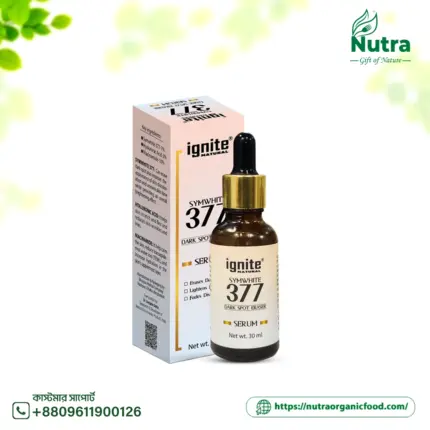 ডার্ক স্পট ইরেসার সিরাম - Dark Spot Eraser Serum (30 ML)