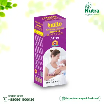 মাদার কেয়ার - Mother Care 100ml (After)