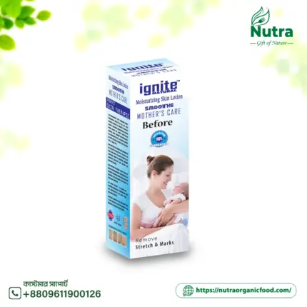 মাদার কেয়ার - Mother Care 100ml (Before)