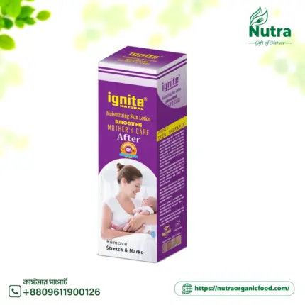 মাদার কেয়ার - Mother Care 250ml (After)