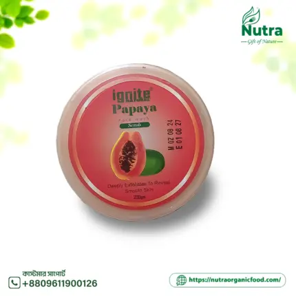 পাপায়া স্ক্রাব - Papaya Scrub (200gm)