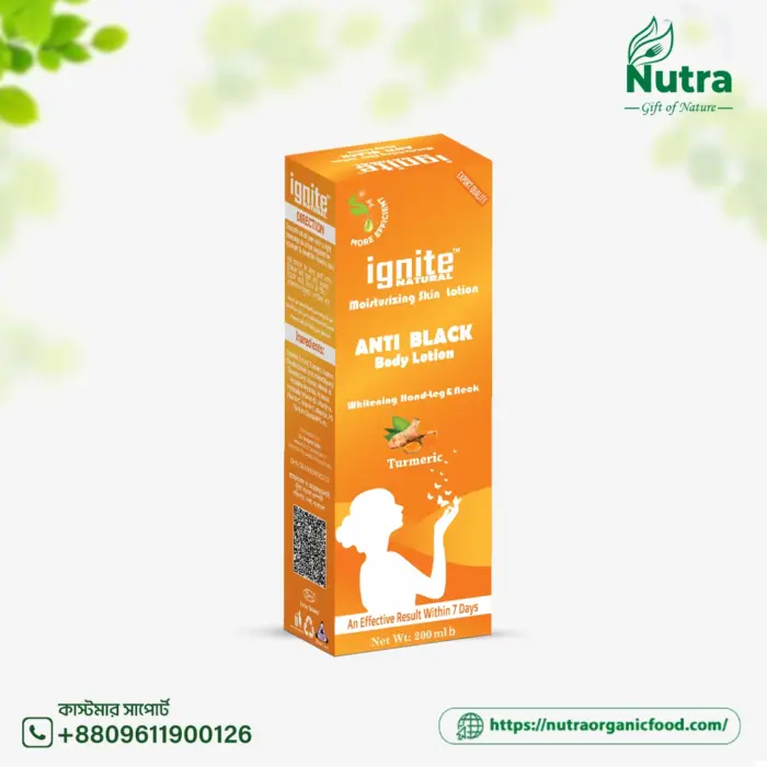 অ্যান্টি ব্ল্যাক টারমিক লোশন - Anti Black Turmic Lotion (200ml) - Image 1