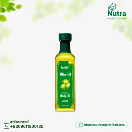 বডি অয়েল - Body Oil 100ml (Olive Oil)