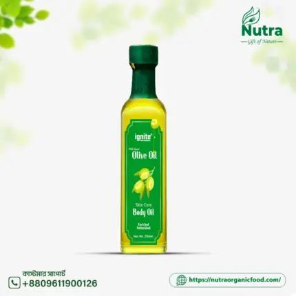 বডি অয়েল - Body Oil 250ml (Olive Oil)