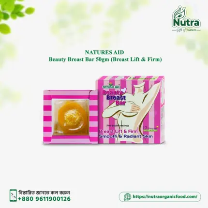 NATURES AID Beauty Breast Bar 50gm (Breast Lift & Firm)
