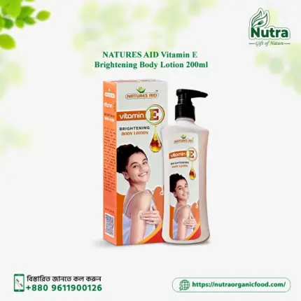 NATURES AID Vitamin E Brightening Body Lotion 200ml